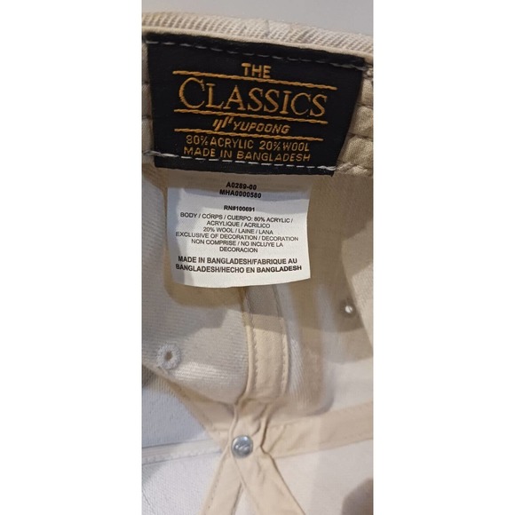 Hurley‎ Hat Tan Blue Green Snapback Ball Cap - Picture 6 of 10